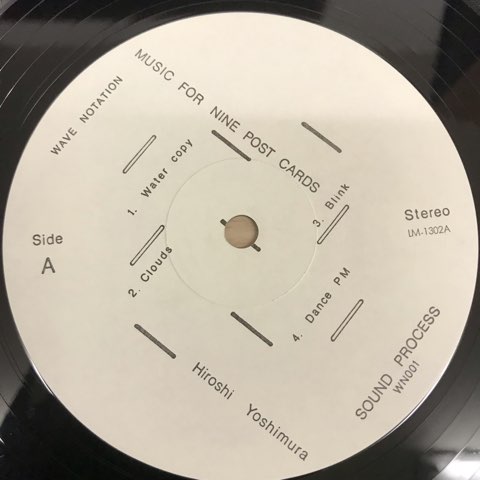 LP 吉村弘 Hiroshi Yoshimura / Music For Nine Post Cards / JP Original - レコード・ショップ  ciruelo records（シルエロレコード ）