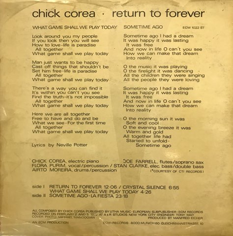 レコード13セット: Chick Corea, Carole King等 Crystal Silence (180グラム重量盤レコード) : Chick Corea