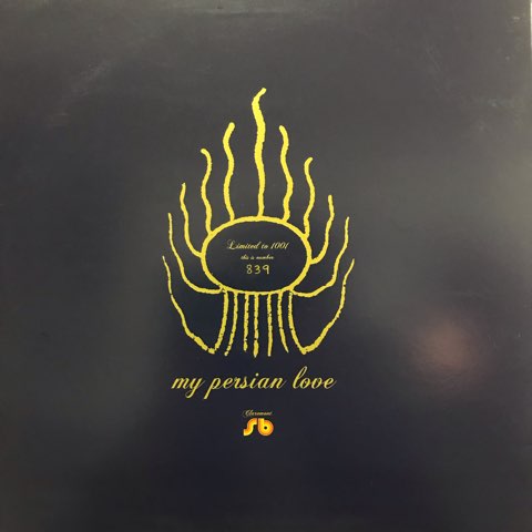 【激レア・希少】Holger Czukay - Persian Love 激レア・希少】Holger Czukay - Persian Love - メルカリ