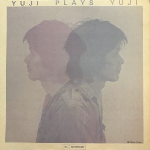 campanella AMULUE lp レコード Campanella『AMULUE』(LP) | 平凡