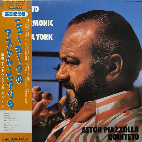 3314【レコード・クラシック・オペラ】クラシックレコードコレクション　42LP 3314【レコード・クラシック・オペラ】クラシックレコード