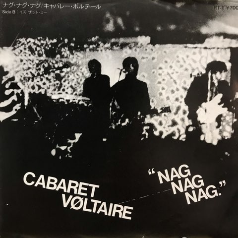 【中古SACD】アンティル「バレエ組曲：コロボリー」Only Japan Amazon.co.jp: アンティル : バレエ組曲 「コロボリー