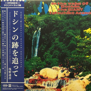 Amazon.co.jp: Ciruelo: ミュージック