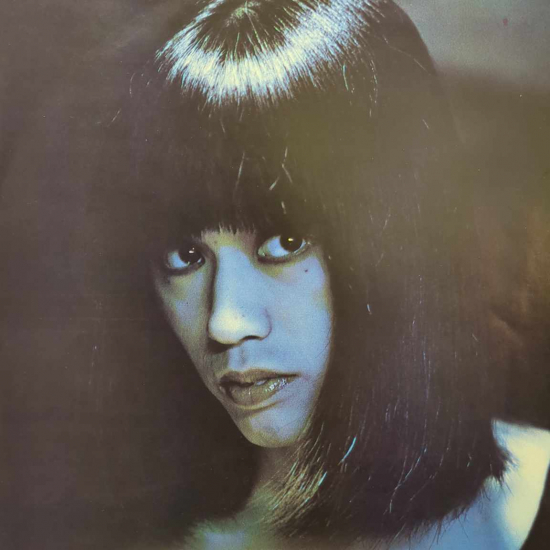 Magical Power Mako – Super Record – Vinyl (LP, Limited