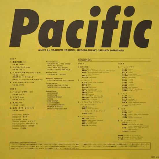 LP 細野晴臣, 鈴木茂, 山下達郎 / Pacific / JP Original LP 細野晴臣, 鈴木茂, 山下達郎 / Pacific / JP Original