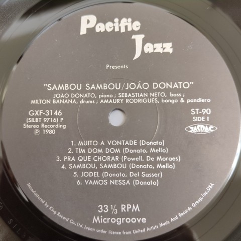LP Joao Donato / Sambou, Sambou / JP Press - レコード