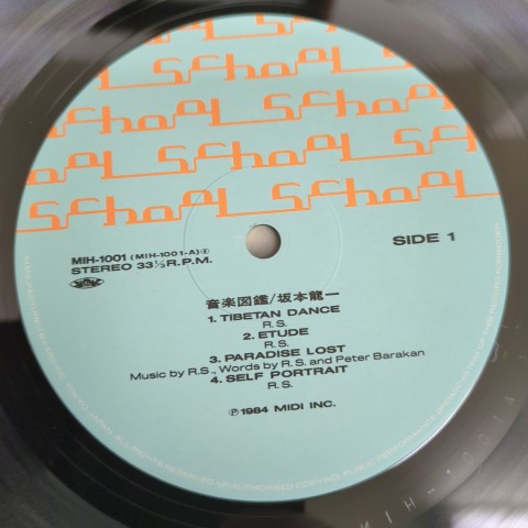 ポストクラシカル　現代音楽　LPレコード　34枚セット　坂本龍一　リゲティ　他 ポストクラシカル 現代音楽 LPレコード 34枚セット 坂本龍一