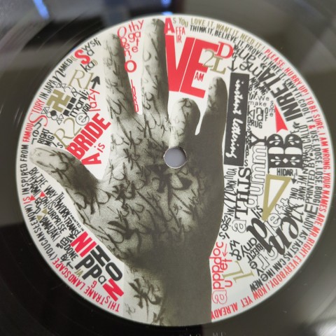 【ほぼ新品❗️2LP】【EU盤】【リアル・ジッパー盤‼️】（2度だけ再生） ほぼ新品❗️2LP】【EU盤】【リアル・ジッパー盤‼️】（2度だけ
