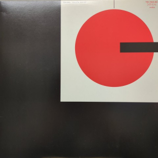 New Wave/Post Punk/No Wave - レコード・ショップ ciruelo New Wave/Post Punk/No Wave - レコード・ショップ ciruelo
