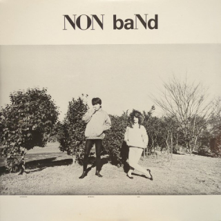 美品】Eesti karjaselaulud / エストニアの牧歌 レコード 🎊お知らせ