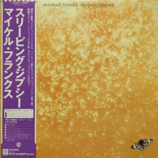 AOR LPレコード　PIECES 6/11(土) 中古レコードROCK帯付き(obi)＆最新入荷品 放出！