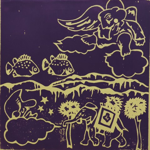 海外ブランド  LP オクノ修 レコード・ショップ - Reissue 2024 / S.T / クラシック