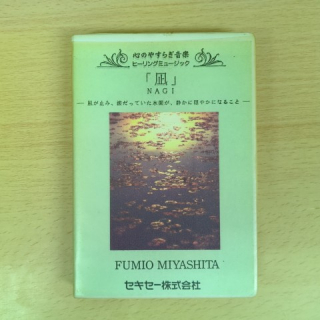 Mono Fontana CIRUELO レコード　初回限定プレス　新品未開封 fit=scale-down,w=1200