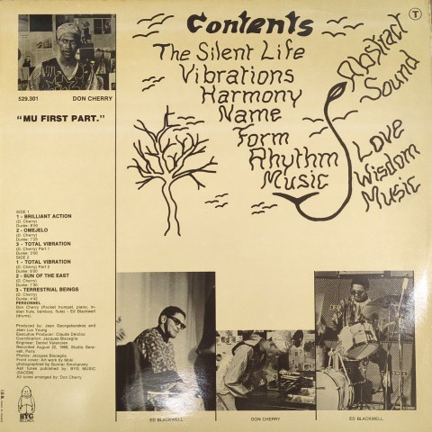 ドン・チェリー / Mu First Part レコード Don Cherry – 