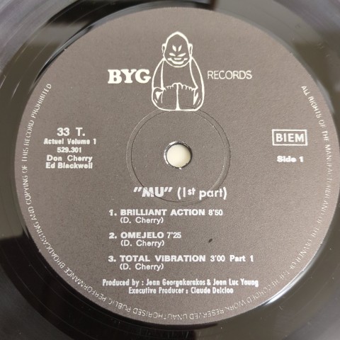 ドン・チェリー / Mu First Part レコード Mu