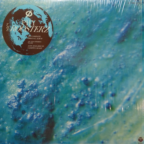 【激レア盤】fOUL / ファウル　煉獄のなかで　レコード/LP LP The Roosterz / Φ Phy / JP Original - レコード・ショップ