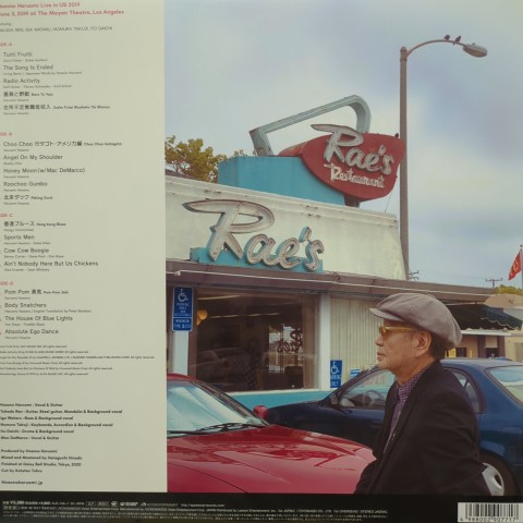 あめりか / 細野晴臣　レコード 未使用 あめりか/Hosono Haruomi Live in US 2019/細野晴臣