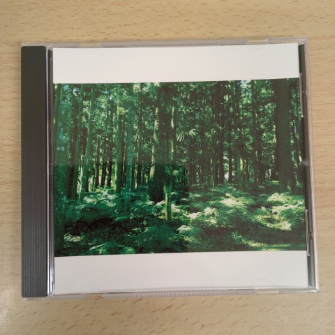 CD Katsunori Uenishi / Live - レコード・ショップ ciruelo