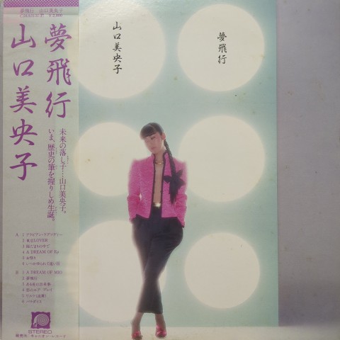 189231784.jpg?cmsp_timestamp=