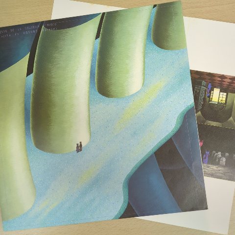 LP 細野晴臣 / 銀河鉄道の夜 / JP Original - レコード・ショップ