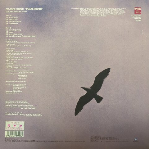 LP Silent Poets / Firm Roots / JP Promo - レコード・ショップ