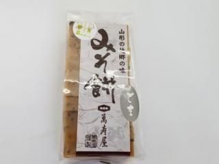 <img class='new_mark_img1' src='https://img.shop-pro.jp/img/new/icons30.gif' style='border:none;display:inline;margin:0px;padding:0px;width:auto;' />䢨貰ߤ()ߵ