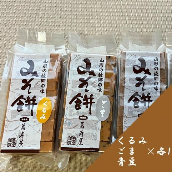 ڤդ뤵ȥåԥ󥰡[貰]ߤ3糧åȡߴָ<img class='new_mark_img2' src='https://img.shop-pro.jp/img/new/icons62.gif' style='border:none;display:inline;margin:0px;padding:0px;width:auto;' />
