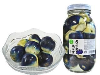 農工調和の地方田園都市 企業城下町山形県長井市の中小企業と農業/新評論/関満博（単行本） 農工調和の地方田園都市 企業城下町山形県長井市の中小企業と