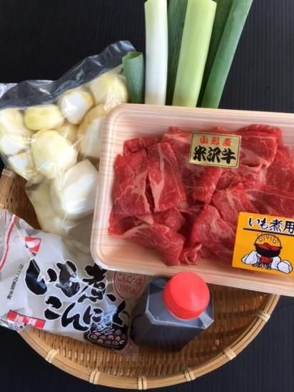 ڤդ뤵ȥåԥ󥰡 ̾ʪ ꤤѥå<img class='new_mark_img2' src='https://img.shop-pro.jp/img/new/icons62.gif' style='border:none;display:inline;margin:0px;padding:0px;width:auto;' />