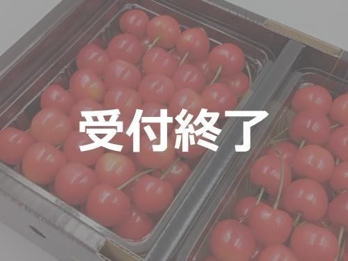 R7ǯսλڤդ뤵ȥåԥ󥰡ֻ򻺤ܡȽХ͡㤪Ϥ6ܺ<img class='new_mark_img2' src='https://img.shop-pro.jp/img/new/icons62.gif' style='border:none;display:inline;margin:0px;padding:0px;width:auto;' />