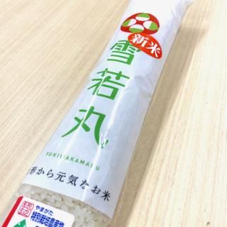 ڡեۡ2024ǯơ(300g)