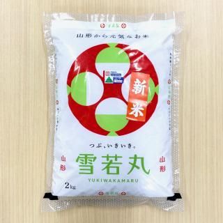 ڡեۡ2024ǯơ(2kg)
