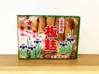 <img class='new_mark_img1' src='https://img.shop-pro.jp/img/new/icons30.gif' style='border:none;display:inline;margin:0px;padding:0px;width:auto;' />[Ͻ](7)