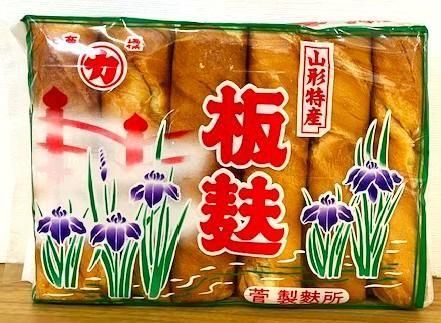 <img class='new_mark_img1' src='https://img.shop-pro.jp/img/new/icons30.gif' style='border:none;display:inline;margin:0px;padding:0px;width:auto;' />[菅製麩所]板麩(6枚)