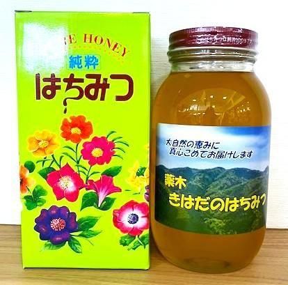 [土屋養蜂]純粋はちみつ(薬木きはだ)　1200g
