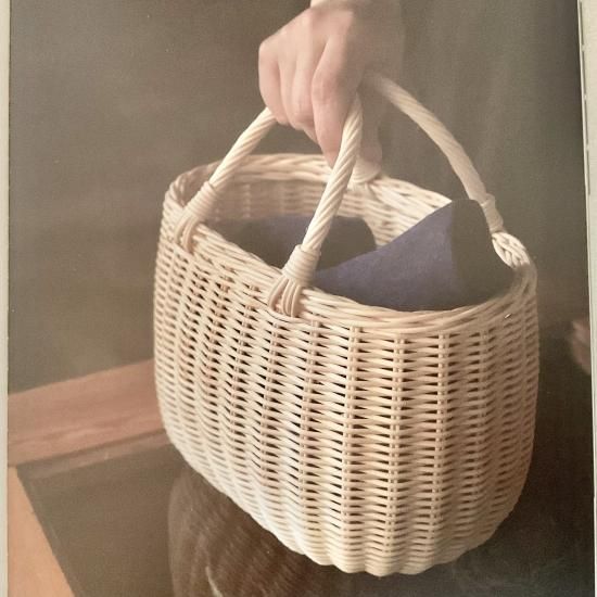 籐編みの本「籐編みのかご」 - 白磁販売専門店 Painter's Garden