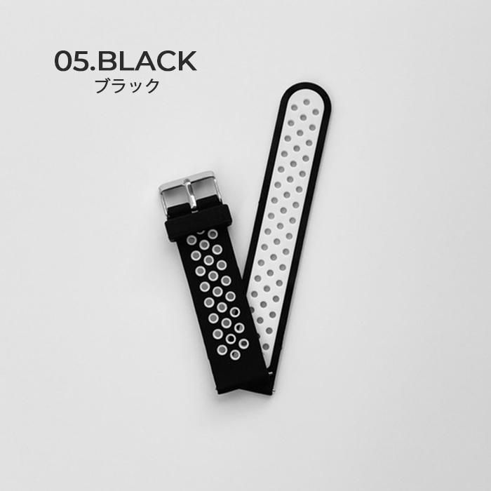 替えベルト】スマートウォッチ用シリコンベルト 穴あき 蒸れ