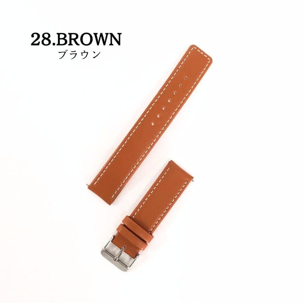 ベルトのみ】スマートウォッチ用レザーベルト 幅20mm｜スマート