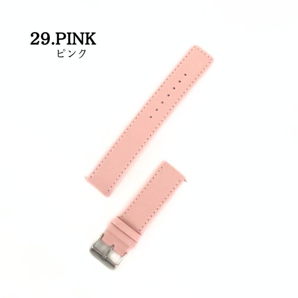 ベルトのみ】スマートウォッチ用レザーベルト 幅20mm｜スマート