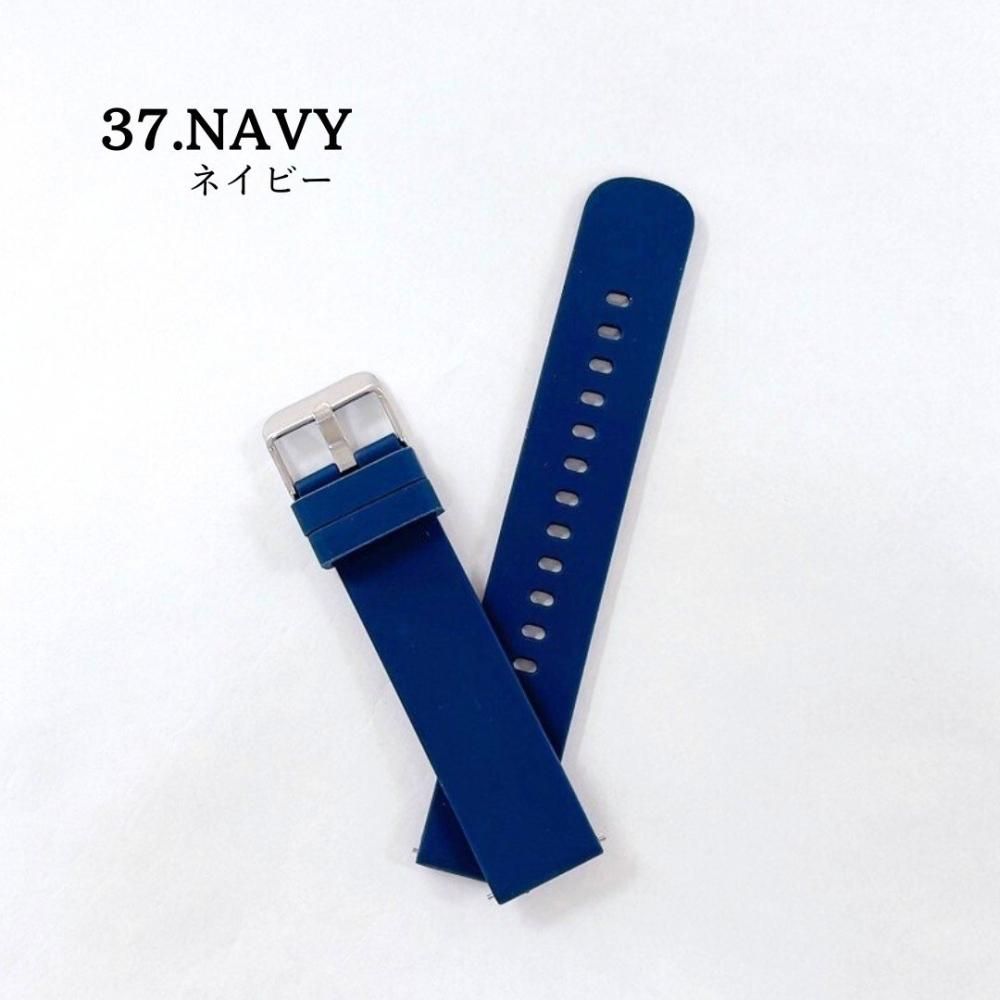 3色展開【替えベルト】スマートウォッチ用シリコンベルト 幅20mm