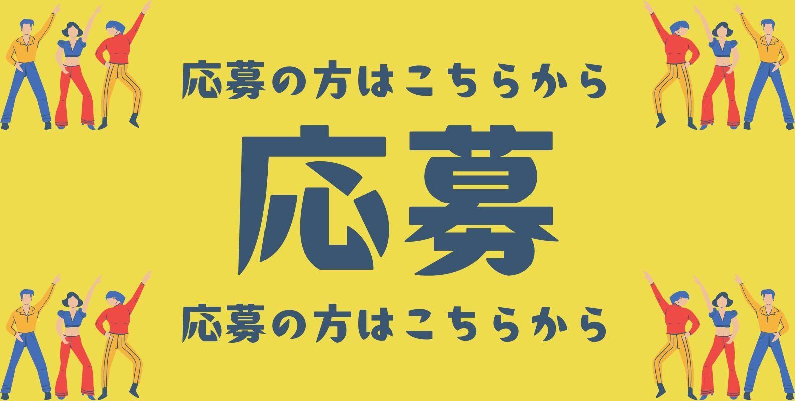 ե