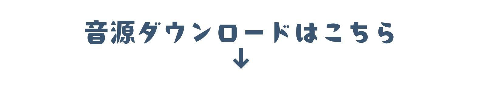 ǥɤϤ