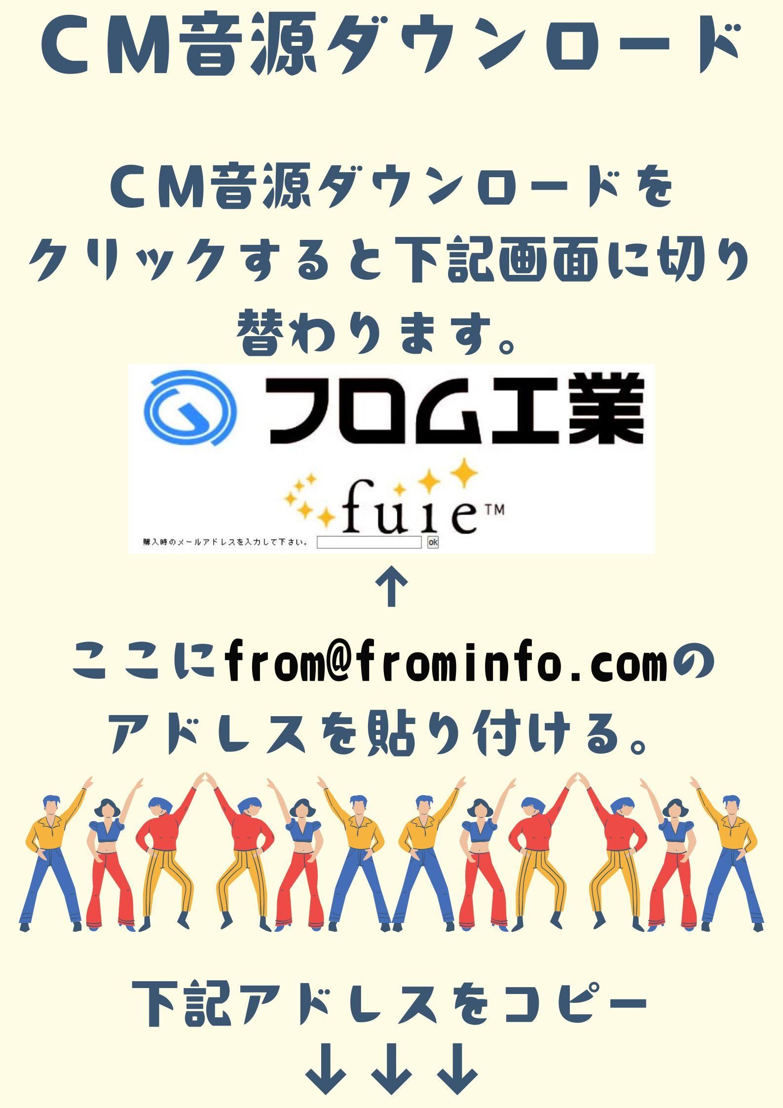 CM