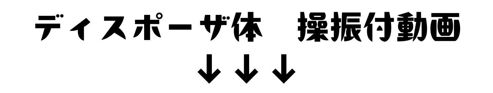 󥹿ư1