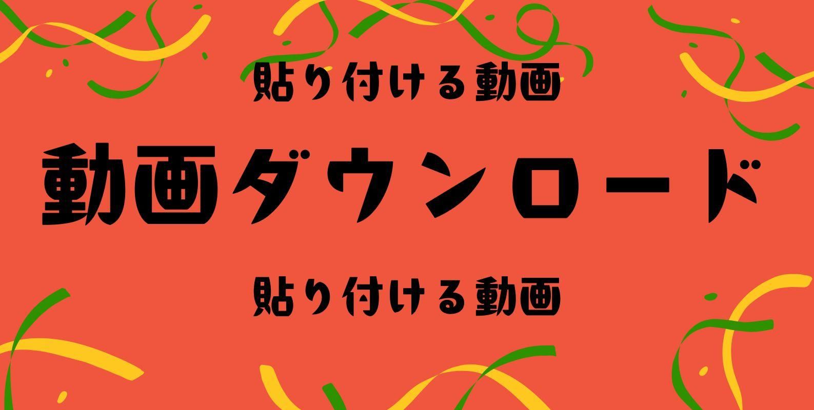 ư