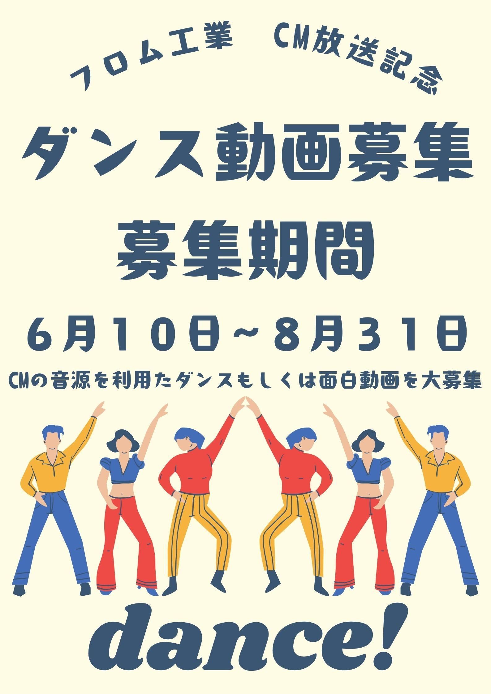 罸