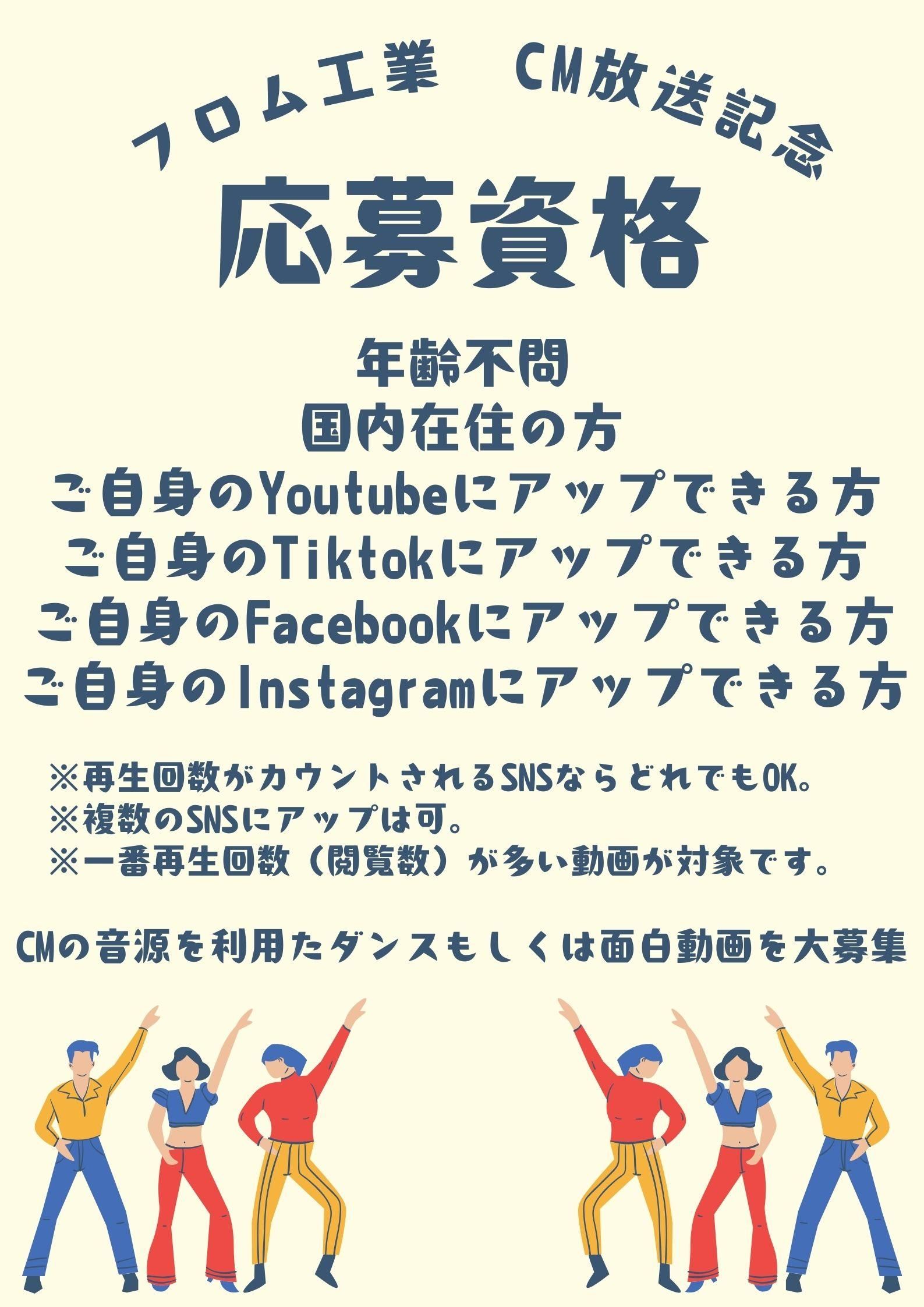 罸