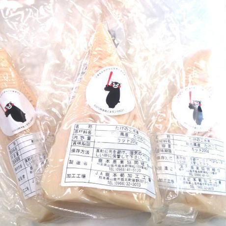 筍水煮【1/4カット】3個セット | JA鹿本 筍水煮【1/4カット】3個セット | JA鹿本