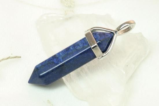 最高の幸運/成功/運気アップ】ラピスラズリWポイントペンダント・トップ