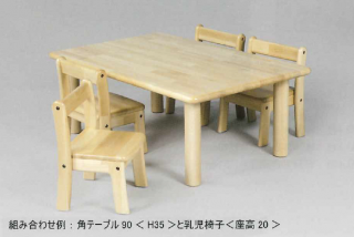 AE-58 角テーブルW90×D60cm 丸脚と椅子4脚セット